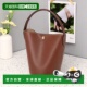 Epure bag CUIR RUSSIE 日本直邮LONGCHAMP Bucket LO3432A