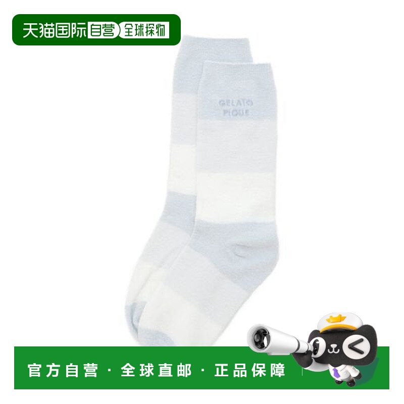 日本直邮gelato pique Smoothie lite 3 Border