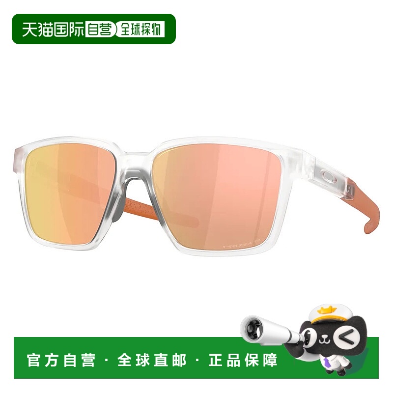 香港直邮OAKLEY Actuator 方形偏光太阳镜 中性运动欧克利
