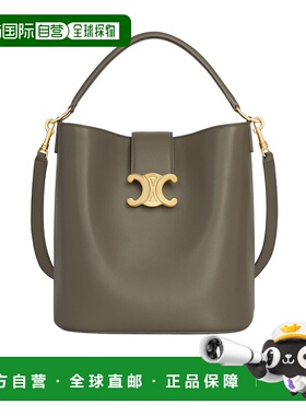 香港直邮CELINE 女士斜挎包 116613FX915BC AW2025 绿色 Shoulder