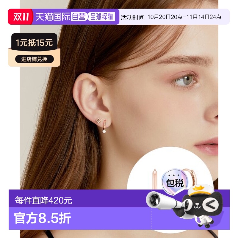 韩国直邮J.ESTINA  14K首饰品牌正品精致IU同款韩系百搭小巧时尚1