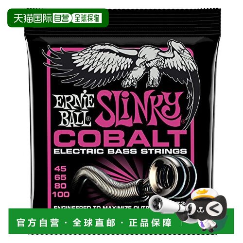 【日本直邮】ERNIE BALL贝司弦 (45-100) COBALT SUPER SLINKY BA