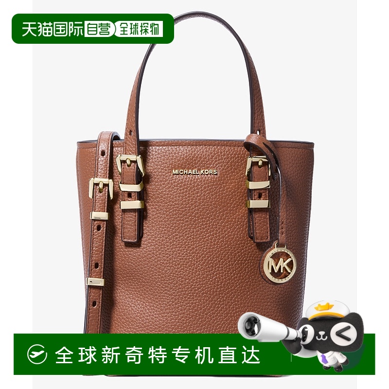 1h可退 日本直邮MICHAEL KORS 迈克高仕 女士 牛革 手提 斜挎 小