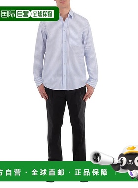 自营 Nanushka Kaleb棉质长袖条纹衬衫-白色/蓝色 美国奥莱直发