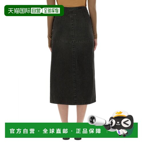 1h可退 香港直邮MM6 MAISON MARGIELA 女士半身裙 S62ME0009M3000