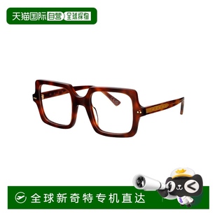 IOVBB22 女士眼鏡 香港直郵MARNI Glas 棕色 Likya SS2025 1h可退