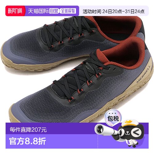 日本直邮Merrell 男士赤足鞋 Vapor Glove 7 [J00003708 SS26] M