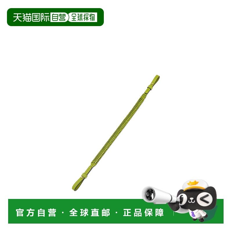 欧洲直邮LOEWE 罗意威 25秋冬 C885KR9X01-1718 男士 肩带