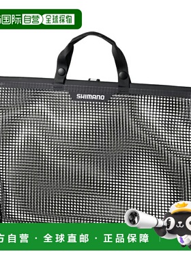 日本直邮Shimano BK-123Y 鱼桶网内衬中号黑色145024