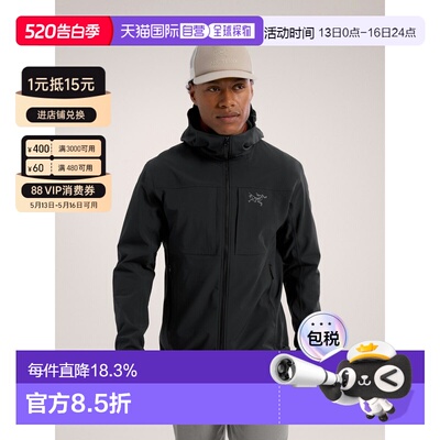 欧洲直邮Arc'teryx GAMMA MX HOODY男款户外防风连帽夹克