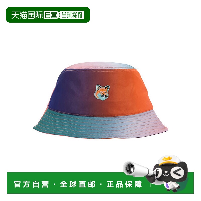 1h可退 香港直邮MAISON KITSUNÉ 男士帽子 KU06105WQ4014M111