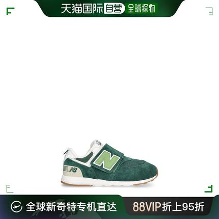 香港直邮潮奢 New Balance  女童 574运动鞋童鞋