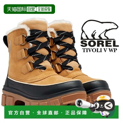日本直邮SOREL TIVOLI V WP CURRY BLACK/CURRY NOIR nl5113-373
