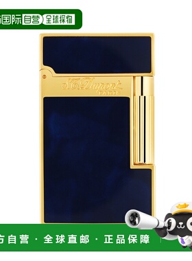 自营欧洲直邮Dupont ligne 2蓝色/金色黄铜漆面打火机都彭