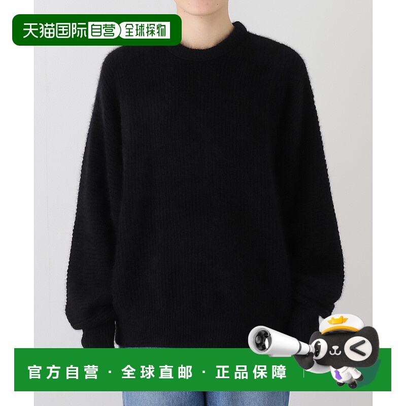 1h可退 日本直邮Maison IENA 女装 宽松圆领针织套头衫