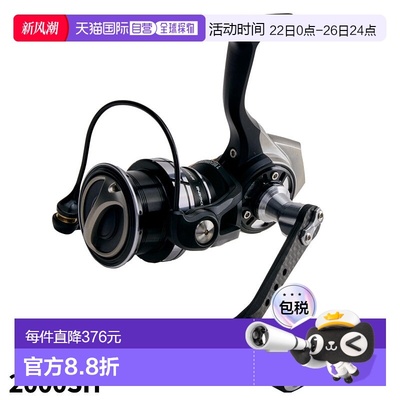 日本直邮阿布加西亚 纺车轮 Roxani SP（洛克斯尼）2000SH 24 年