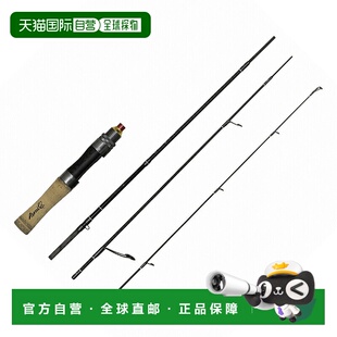 日本直邮Abu Garcia Troutin Marquis Asley TMAS-454UL-MB（纺车