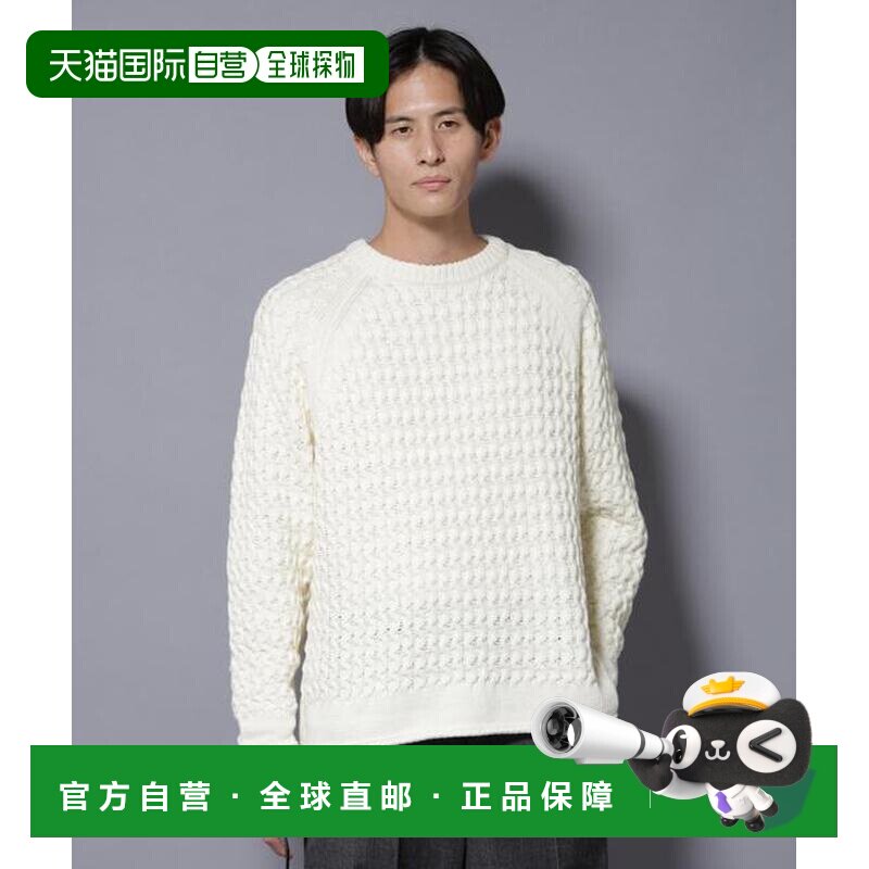 日本直邮NANO universe Vague麻花编织插肩袖针织【付后1h可退】