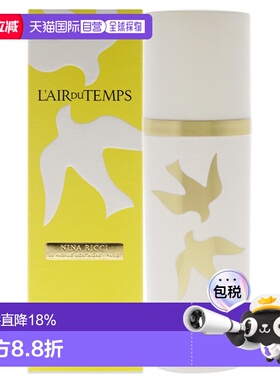 美国直邮Nina Ricci丽娜蕙资比翼双飞女士香水EDT-30ml正品