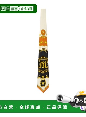 1h可退 香港直邮Versace 印花真丝斜纹领带 10079951A16811