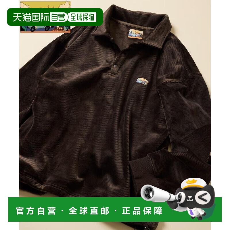 日本直邮官方授权 FREAK'S STORE 男装 灯芯绒POL【付后1h可退】