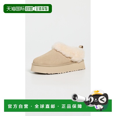 1h可退 香港直邮Ugg 女士 Tazzelle 靴子女鞋