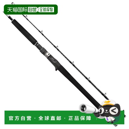 日本直邮Shimano 鱼竿 Offshore 鱼竿 25 抓钩 J 型 B53-8 [5][20