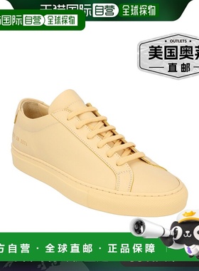 自营common projectsAchilles 运动鞋 - 黄色 【美国奥莱】直发