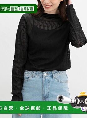 1h可退 日本直邮Honeys 女士轻透感高领修身长袖衬衣 585119268