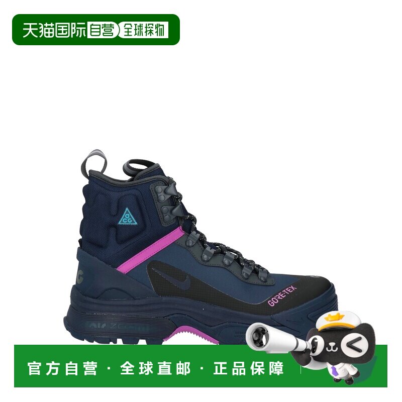 香港直邮Nike 耐克 男士 脚踝靴 blue蓝色 舒适时尚户外鞋
