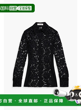 1h可退 香港直邮Valentino 华伦天奴 女士 凸纹蕾丝衬衫 B3AB1Z51