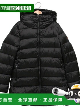 日本直邮Save the Duck Matilda 棉服外套再生尼龙材质黑色女士D4