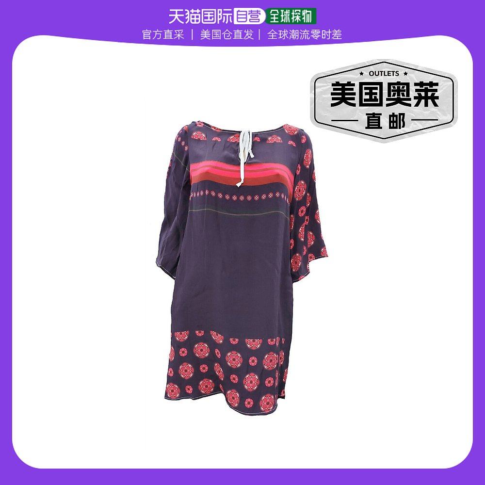 hale bob女式印花真丝早秋新款连衣裙 TL81 tl81 【美国奥莱】直