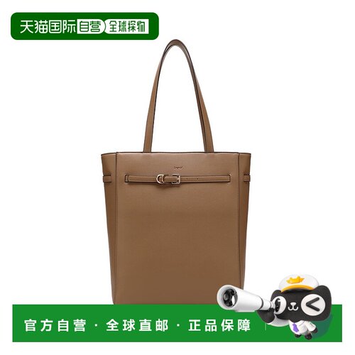 日本直邮Ungrid 简约腰带大容量托特包 [U02348AW025838]斜挎包