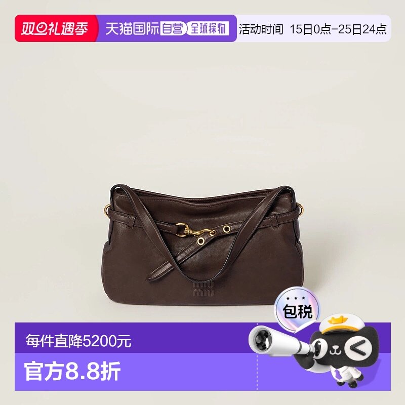 1h可退 欧洲直邮MIU MIU 缪缪 25秋冬 5BC181_2BBL_F0NBL_V_OOO