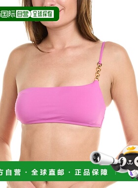 自营 ViX Bio Greta Ana 抹胸上衣 - 粉色 美国奥莱直发性感吊带