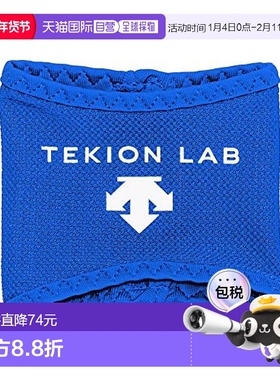 【日本直邮】迪桑特防暑蓄冷手套双手款蓝色均码 DAT-9000