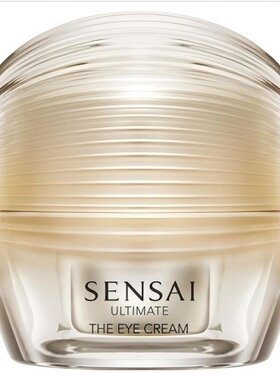SENSAI 2024年秋季全新升级Ultimate系列眼霜 15ml