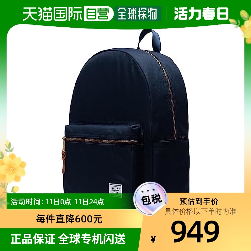 香港直邮潮奢 Herschel Supply Co. 女士Settlement Backpack 双 箱包皮具/热销女包/男包 男士包袋 原图主图