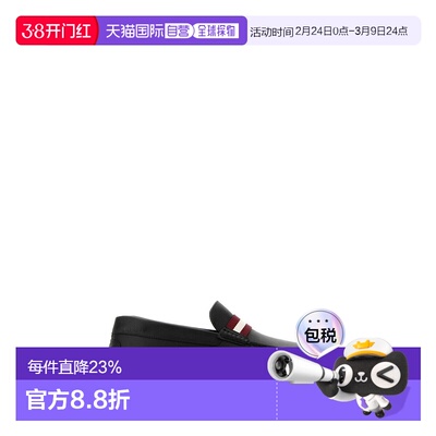 香港直邮Bally 巴利 男士 Perthy圆头乐福鞋 MSD02PVT013一脚蹬