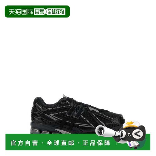 香港直邮NEW BALANCE 男士运动鞋 M1906AFBLACK A【付后1h可退】