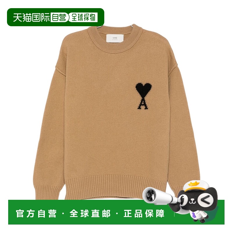 1h可退 香港直邮ami paris 女士 运动衫
