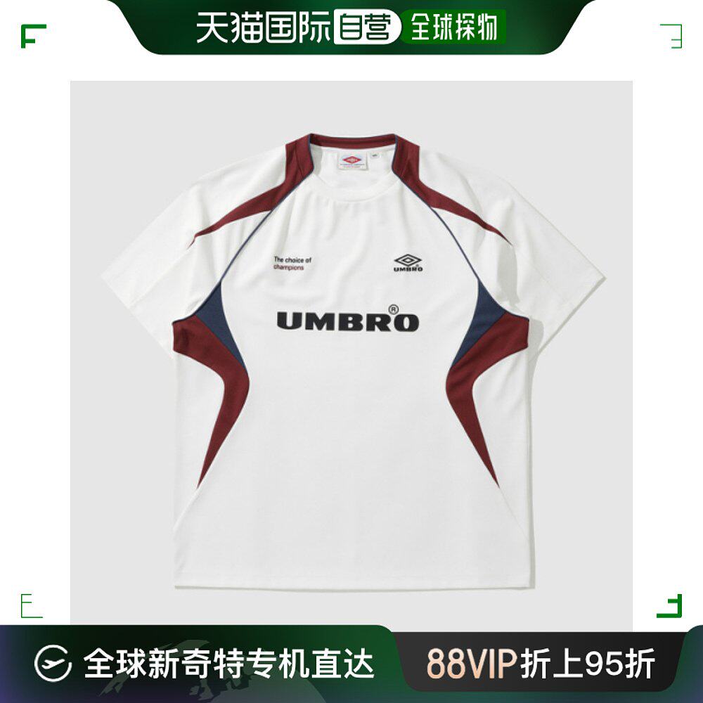韩国直邮umbro 通用 t恤短袖茵宝进口