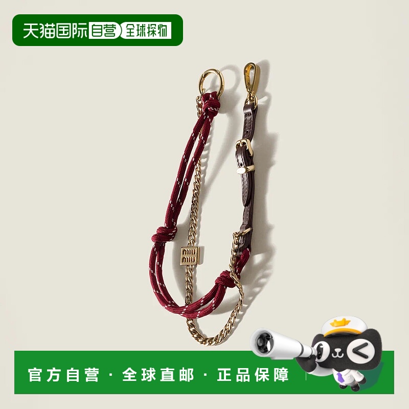 1h可退 欧洲直邮MIU MIU 缪缪 25秋冬 5TL510_ACRT_F04BU 女士 钥