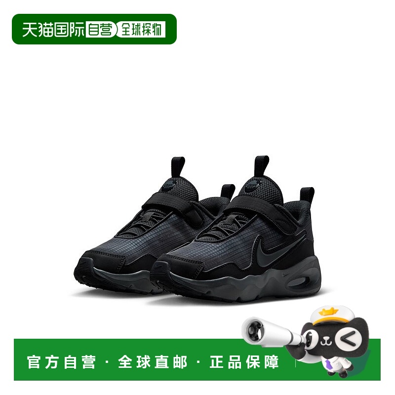 日本直邮Nike 儿童 Air Max Nova PS 运动鞋 (FN4459 002) - 小童