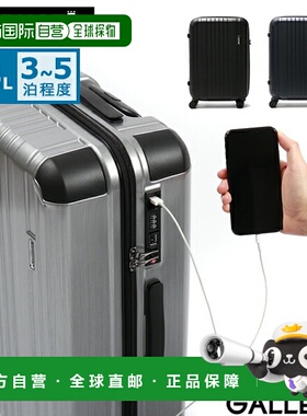 日本直邮 BERMAS HERITAGE 拉链 58c 便携箱 54L 3 晚 4 晚 USB