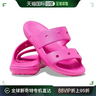 凉鞋 Crocs 经典 女童 香港直邮潮奢 卡骆驰 款 大童 童鞋 小童