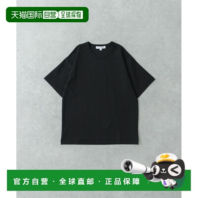 1h可退 日本直邮URBAN RESEARCH 男士接触冷感舒适T恤 URA511H012