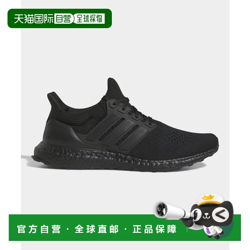 韩国直邮ADIDAS阿迪达斯休闲经典日常运动舒适时尚运动鞋HQ4199