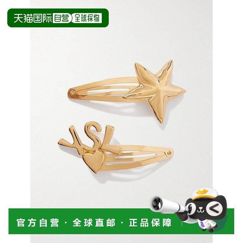 1h可退 香港直邮潮奢 Saint Laurent 圣罗兰 女士 Cassandre 发夹,饰品/流行首饰/时尚饰品新,发饰,淘宝优惠券,粉丝福利购,淘宝优惠卷